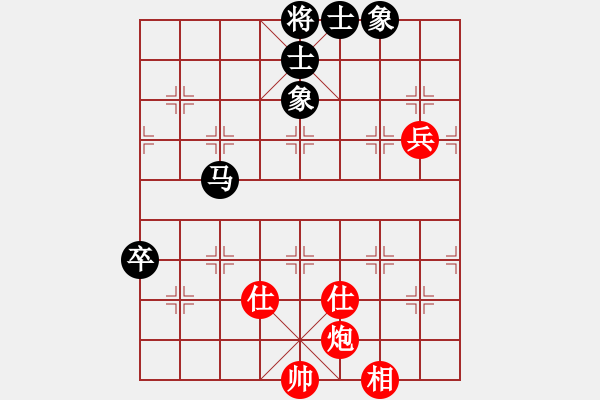 象棋棋譜圖片：20151107滕州少兒棋院陶諾維先和高鐵友.PGN - 步數(shù)：90 