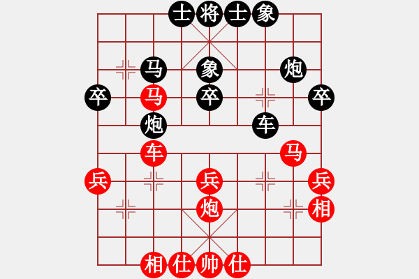 象棋棋谱图片：中国 李艾东 和 越南 阮明日光 - 步数：40 