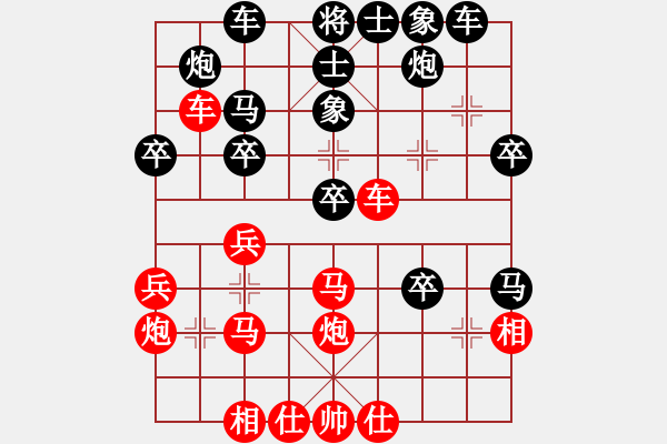 象棋棋譜圖片：津市棋王(3段)-勝-hashas(1段)中炮過(guò)河車(chē)互進(jìn)七兵對(duì)屏風(fēng)馬平炮兌車(chē) 對(duì)黑馬7進(jìn)8 - 步數(shù)：40 