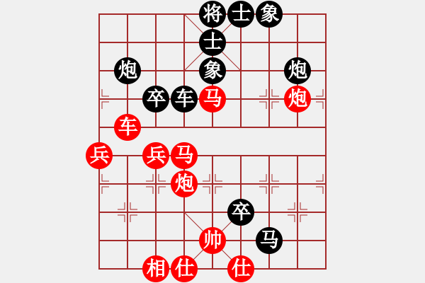 象棋棋譜圖片：津市棋王(3段)-勝-hashas(1段)中炮過(guò)河車(chē)互進(jìn)七兵對(duì)屏風(fēng)馬平炮兌車(chē) 對(duì)黑馬7進(jìn)8 - 步數(shù)：67 