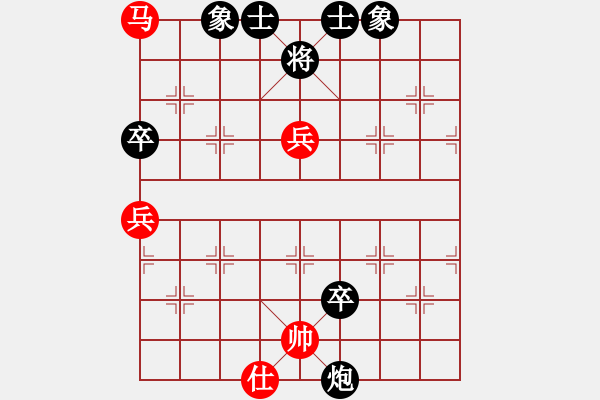 象棋棋譜圖片：何奕銘三先負(fù)劉預(yù) - 步數(shù)：90 