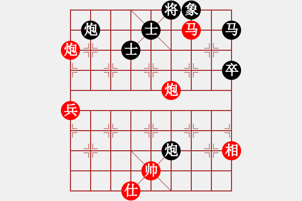 象棋棋譜圖片：網(wǎng)名太多(4段)-勝-扎龍觀鶴人(5段) - 步數(shù)：110 