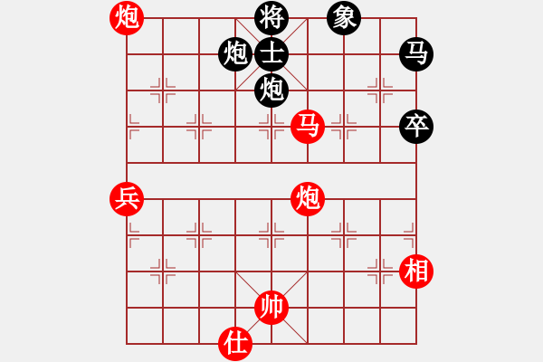 象棋棋譜圖片：網(wǎng)名太多(4段)-勝-扎龍觀鶴人(5段) - 步數(shù)：120 