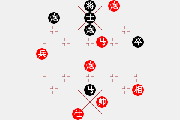 象棋棋譜圖片：網(wǎng)名太多(4段)-勝-扎龍觀鶴人(5段) - 步數(shù)：130 