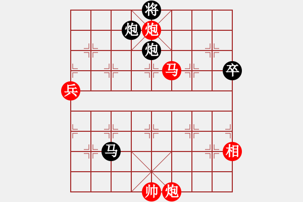 象棋棋譜圖片：網(wǎng)名太多(4段)-勝-扎龍觀鶴人(5段) - 步數(shù)：140 