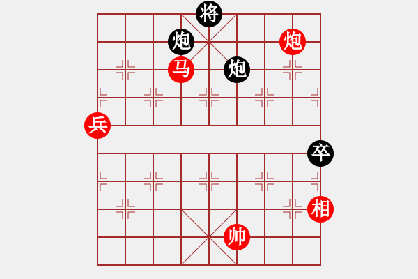 象棋棋譜圖片：網(wǎng)名太多(4段)-勝-扎龍觀鶴人(5段) - 步數(shù)：150 