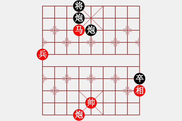 象棋棋譜圖片：網(wǎng)名太多(4段)-勝-扎龍觀鶴人(5段) - 步數(shù)：160 