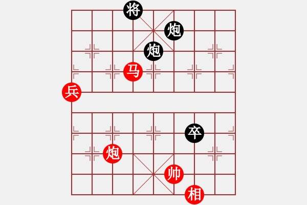 象棋棋譜圖片：網(wǎng)名太多(4段)-勝-扎龍觀鶴人(5段) - 步數(shù)：180 