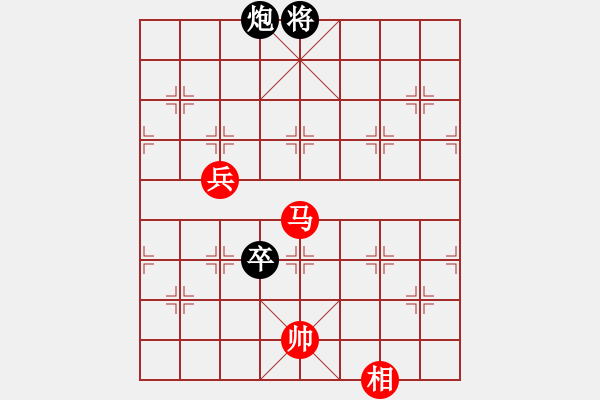 象棋棋譜圖片：網(wǎng)名太多(4段)-勝-扎龍觀鶴人(5段) - 步數(shù)：200 