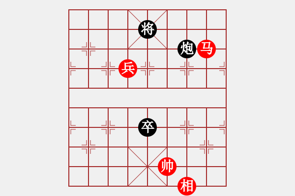 象棋棋譜圖片：網(wǎng)名太多(4段)-勝-扎龍觀鶴人(5段) - 步數(shù)：210 