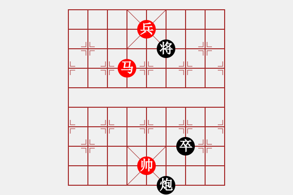 象棋棋譜圖片：網(wǎng)名太多(4段)-勝-扎龍觀鶴人(5段) - 步數(shù)：239 