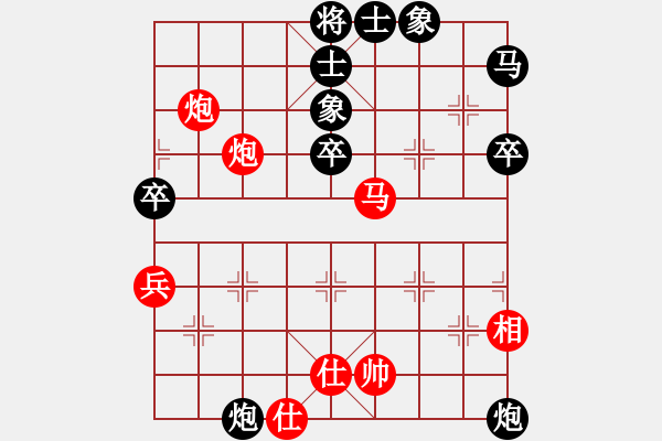 象棋棋譜圖片：網(wǎng)名太多(4段)-勝-扎龍觀鶴人(5段) - 步數(shù)：60 