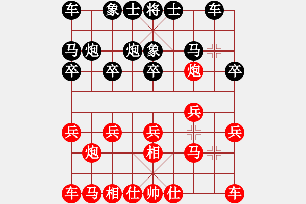 象棋棋谱图片：胡荣华 先和 孟昭忠 - 步数：10 