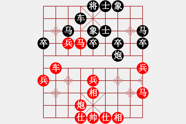 象棋棋譜圖片：盜用賬戶[紅] -VS- 東海天明[黑] - 步數(shù)：43 