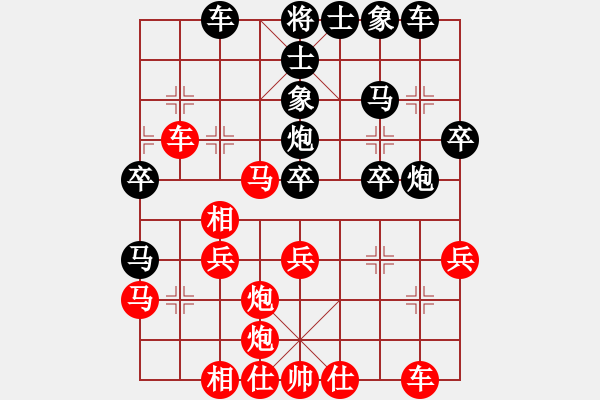 象棋棋譜圖片：蕭山胡曉列先勝雨山區(qū)郝春陽(yáng)（第五輪） - 步數(shù)：40 