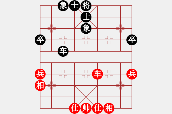 象棋棋譜圖片：20210416中炮七路馬對(duì)屏風(fēng)馬雙炮過河黑平肋炮紅進(jìn)中兵.XQF - 步數(shù)：54 