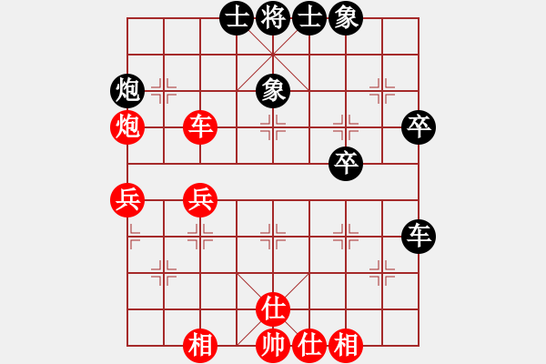 象棋棋譜圖片：譚其先勝劉安勤（昌樂） 2012?3?21 第四輪 - 步數(shù)：40 