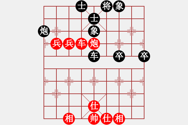 象棋棋譜圖片：譚其先勝劉安勤（昌樂） 2012?3?21 第四輪 - 步數(shù)：60 