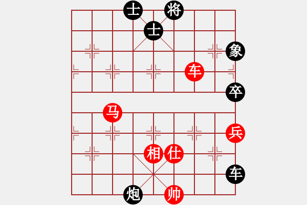 象棋棋譜圖片：11947局 A00--小蟲引擎24層 紅先和 旋九專雙核-入門 - 步數(shù)：100 