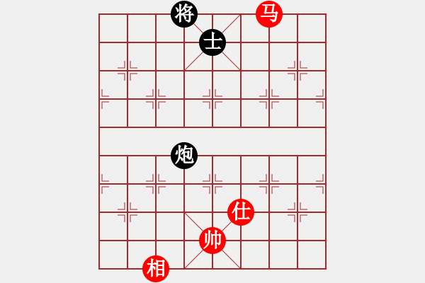 象棋棋譜圖片：11947局 A00--小蟲引擎24層 紅先和 旋九專雙核-入門 - 步數(shù)：150 