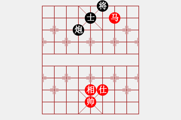 象棋棋譜圖片：11947局 A00--小蟲引擎24層 紅先和 旋九專雙核-入門 - 步數(shù)：170 