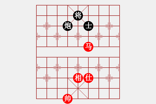 象棋棋譜圖片：11947局 A00--小蟲引擎24層 紅先和 旋九專雙核-入門 - 步數(shù)：237 