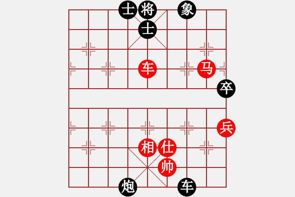 象棋棋譜圖片：11947局 A00--小蟲引擎24層 紅先和 旋九專雙核-入門 - 步數(shù)：90 