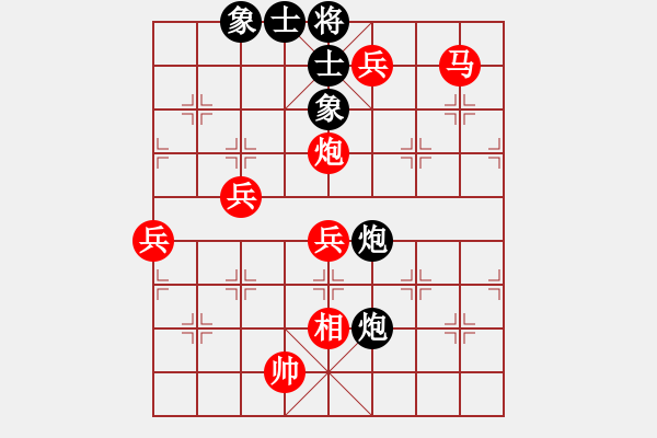 象棋棋譜圖片：棋局-2ak c149B - 步數(shù)：10 