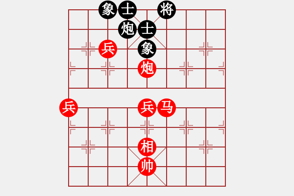 象棋棋譜圖片：棋局-2ak c149B - 步數(shù)：20 