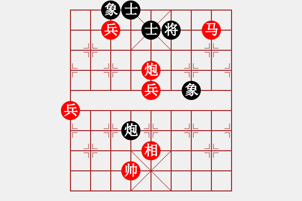 象棋棋譜圖片：棋局-2ak c149B - 步數(shù)：30 