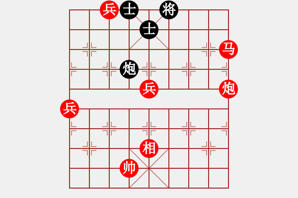 象棋棋譜圖片：棋局-2ak c149B - 步數(shù)：40 