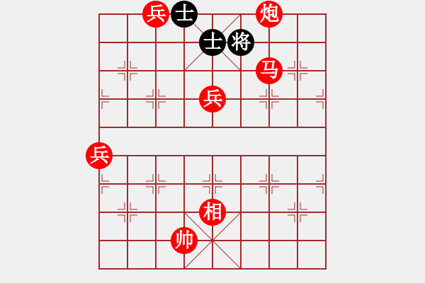 象棋棋譜圖片：棋局-2ak c149B - 步數(shù)：50 