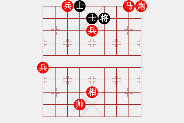 象棋棋譜圖片：棋局-2ak c149B - 步數(shù)：55 