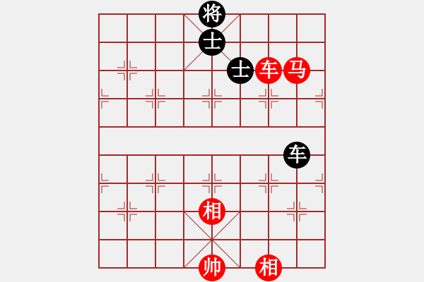 象棋棋譜圖片：Xe Ma Win Xe Doi Sy. Bai 5 - 步數(shù)：30 