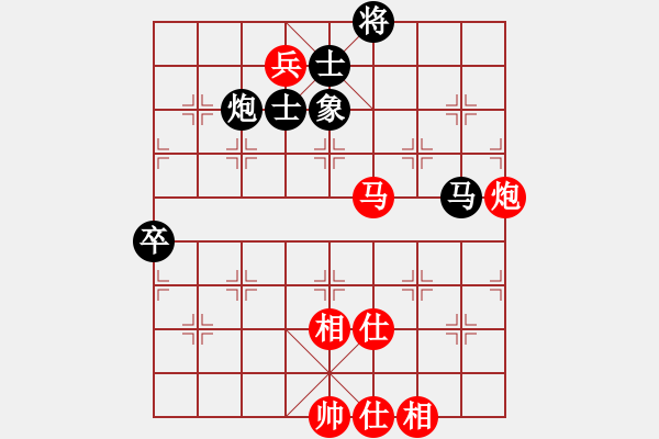 象棋棋譜圖片：兵三進一(8星)-和-福崗陳詠欽(無極) - 步數(shù)：100 