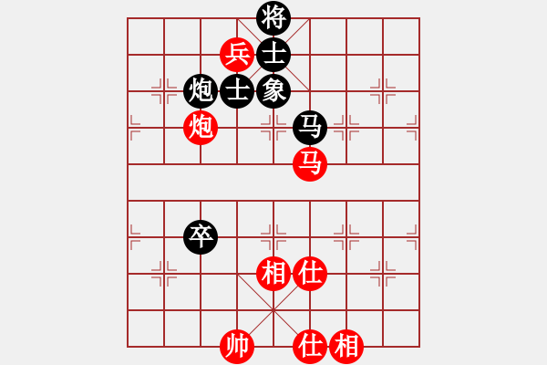 象棋棋譜圖片：兵三進一(8星)-和-福崗陳詠欽(無極) - 步數(shù)：110 