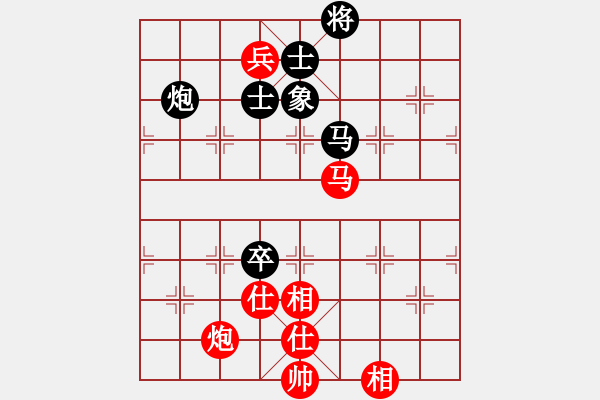 象棋棋譜圖片：兵三進一(8星)-和-福崗陳詠欽(無極) - 步數(shù)：120 