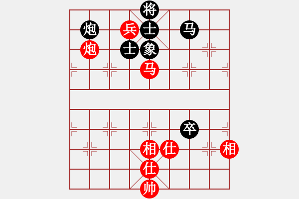 象棋棋譜圖片：兵三進一(8星)-和-福崗陳詠欽(無極) - 步數(shù)：180 