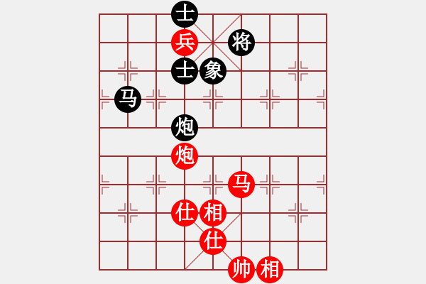 象棋棋譜圖片：兵三進一(8星)-和-福崗陳詠欽(無極) - 步數(shù)：220 