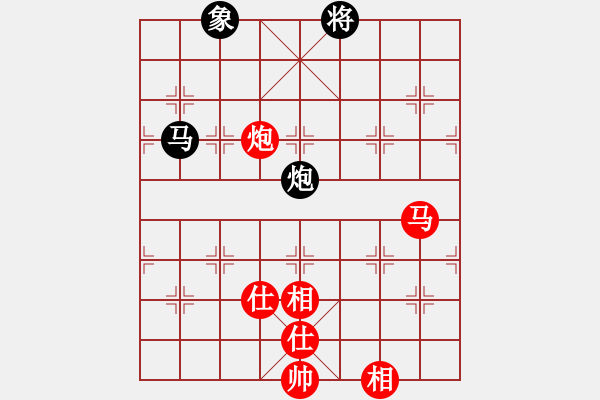 象棋棋譜圖片：兵三進一(8星)-和-福崗陳詠欽(無極) - 步數(shù)：230 