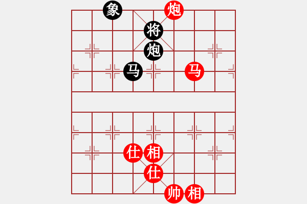 象棋棋譜圖片：兵三進一(8星)-和-福崗陳詠欽(無極) - 步數(shù)：240 