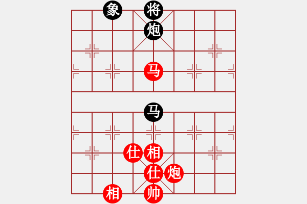 象棋棋譜圖片：兵三進一(8星)-和-福崗陳詠欽(無極) - 步數(shù)：260 