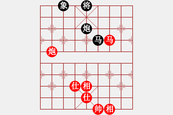 象棋棋譜圖片：兵三進一(8星)-和-福崗陳詠欽(無極) - 步數(shù)：280 