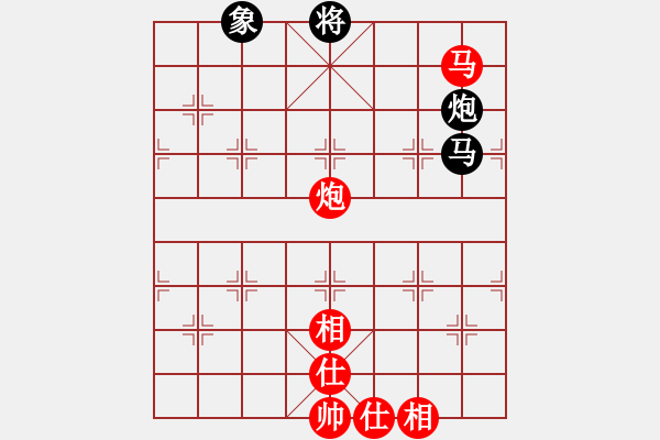 象棋棋譜圖片：兵三進一(8星)-和-福崗陳詠欽(無極) - 步數(shù)：290 