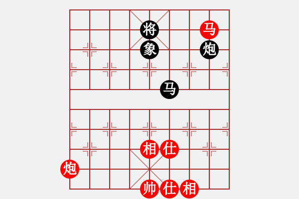 象棋棋譜圖片：兵三進一(8星)-和-福崗陳詠欽(無極) - 步數(shù)：300 