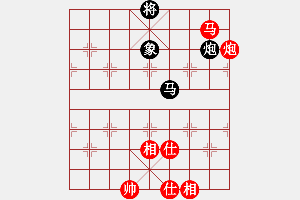 象棋棋譜圖片：兵三進一(8星)-和-福崗陳詠欽(無極) - 步數(shù)：310 