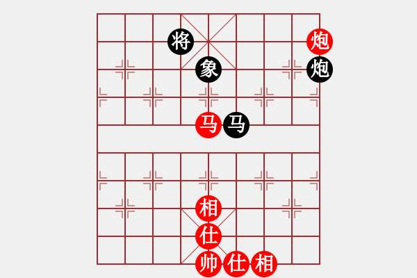 象棋棋譜圖片：兵三進一(8星)-和-福崗陳詠欽(無極) - 步數(shù)：320 