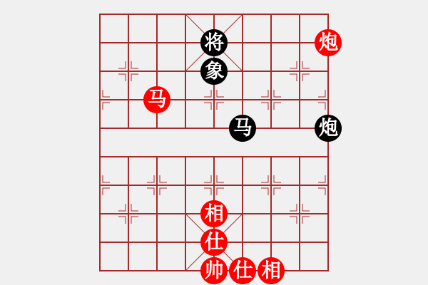 象棋棋譜圖片：兵三進一(8星)-和-福崗陳詠欽(無極) - 步數(shù)：330 