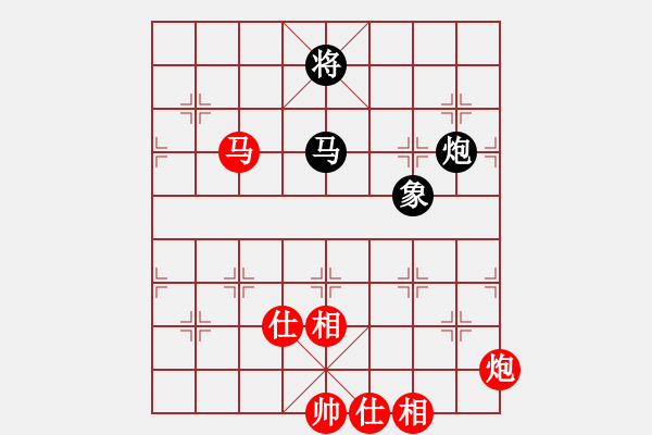 象棋棋譜圖片：兵三進一(8星)-和-福崗陳詠欽(無極) - 步數(shù)：340 