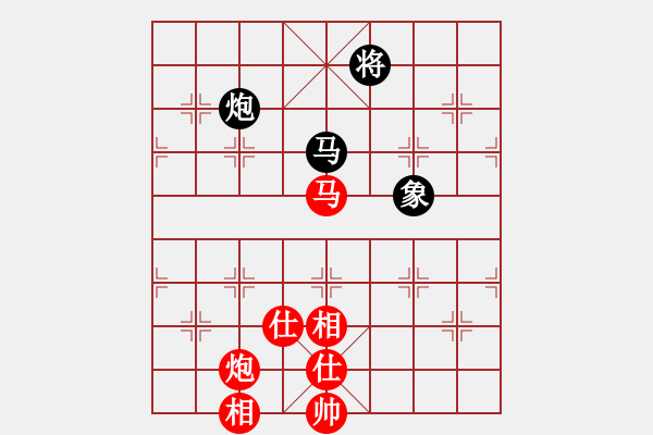 象棋棋譜圖片：兵三進一(8星)-和-福崗陳詠欽(無極) - 步數(shù)：350 